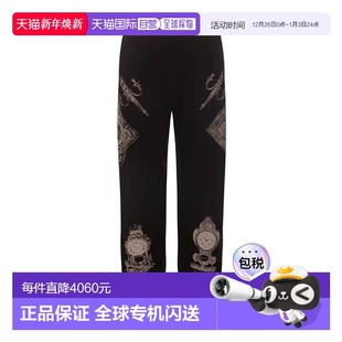 BM51DA3YPS纪梵希卫裤 香港直邮Givenchy 松紧腰休闲裤