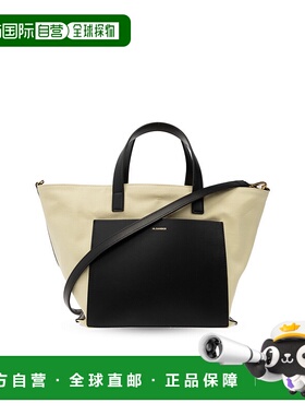 1h可退 欧洲直邮JIL SANDER 女士斜挎包J07WD0026P4863742手提包