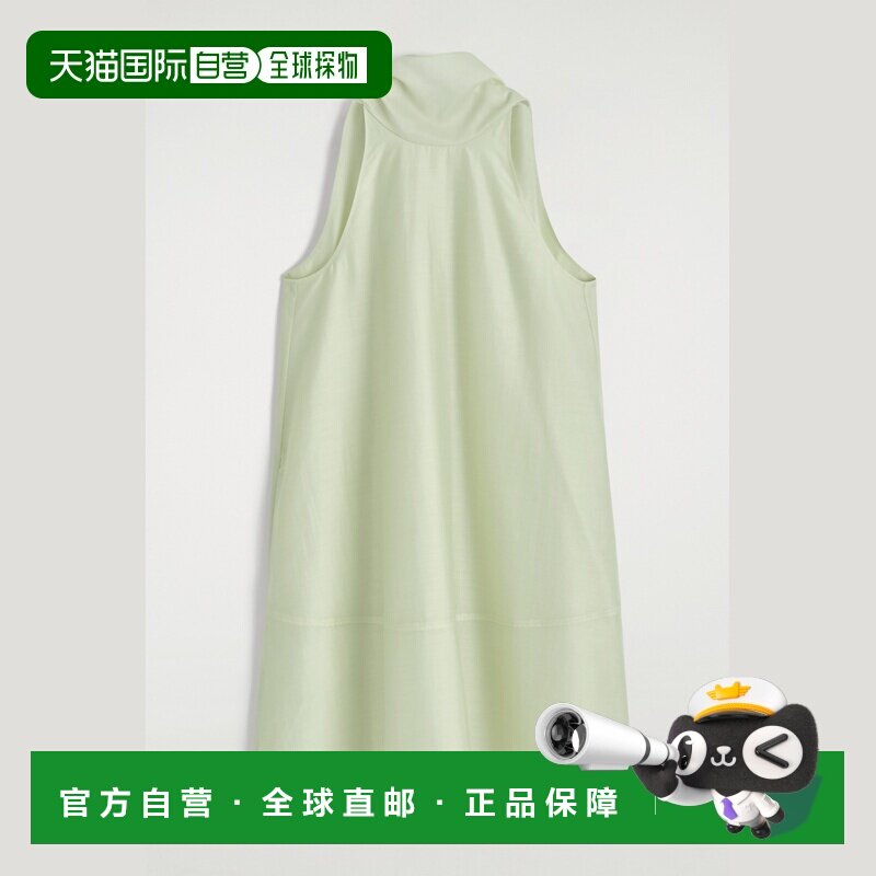 自营欧洲直邮COS 女士绿色飘逸挂脖短裙连衣裙性感图片