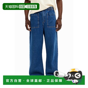 日本直邮Desigual KENTUCKY 牛仔长裤 直筒裤[DE819EM25067]