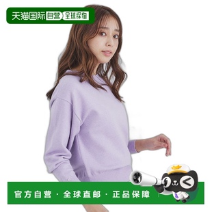 日本直郵index C5819036202402 女士八色船領(lǐng)針織衫