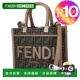 棕 Sunshine 2WAY 日本直邮FENDI F1GE3 包 ALVY 8BH394 CUOIO