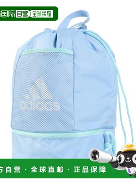 日本直邮adidas 儿童游泳健身包 15L [BV550-JL5193] 水蓝色