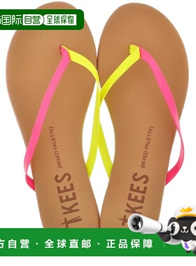 1h可退 【美国直邮】TKEES|女士粉色柑橘色混合色调拖鞋