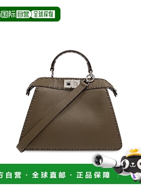 1h可退 香港直邮潮奢 Fendi 芬迪 女士 Peekaboo ISeeU小号单肩包