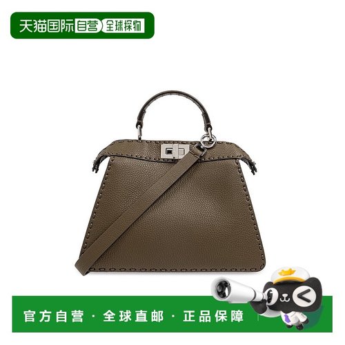 1h可退 香港直邮潮奢 Fendi 芬迪 女士 Peekaboo ISeeU小号单肩包