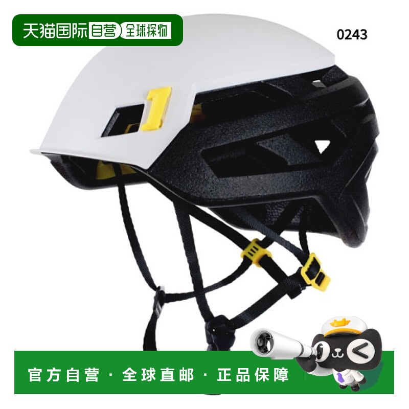 自营｜Mammut男女Wall Rider MIPS攀岩装备头盔2030-00250