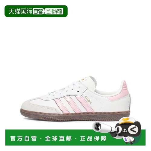 日本直邮Adidas 17 21 SAMBA OG C 运动鞋