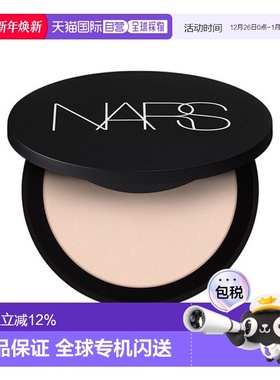 香港直邮Nars 纳斯 小飞饼1号CLIFF正品