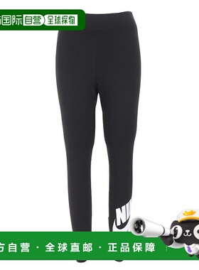 日本直邮NIKE-耐克（女士）裤子女士经典的高腰绑腿DV7792-010 紧