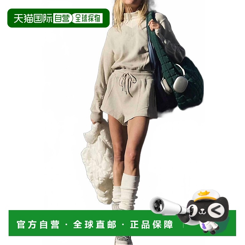 自营free peopleIntercept V-Neck Romper In Heather Grey - hea