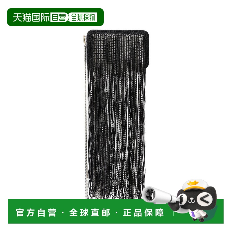 1h可退 香港直邮magda butrym 女士 Lelia 迷你精饰流苏手包 0013