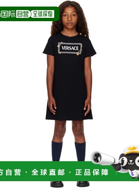 1h可退 香港直邮Versace 范思哲 女童 黑色 Safety Pin Logo 儿童