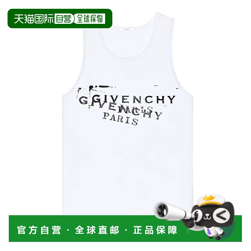 1h可退 香港直邮潮奢 Givenchy 纪梵希 男士 修身背心上衣 BM71NH