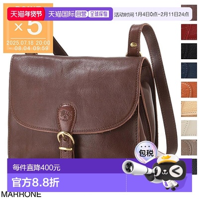 日本直邮IL BISONTE 时尚潮流单肩包 bcr170 pvx001 bw141b