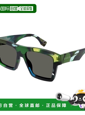 1h可退 香港直邮潮奢 Gucci 古驰 男士 logo标识太阳镜 GG1623S