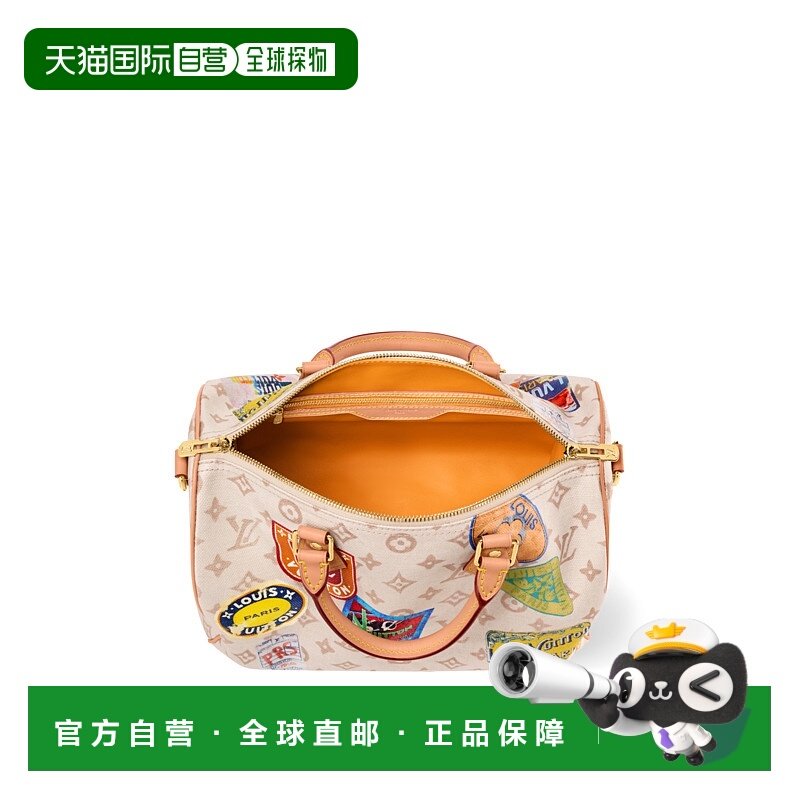 自营【配礼袋】Louis Vuitton路易威登女包新款单肩包手提包