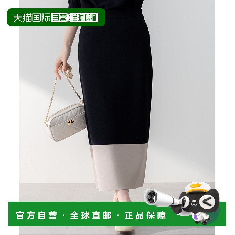 23区 粘胶涤纶弹力紧身短裙半身裙