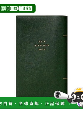 【日本直邮】HIGHTIDE软质书套绿色保护防水防尘简约方便GB151