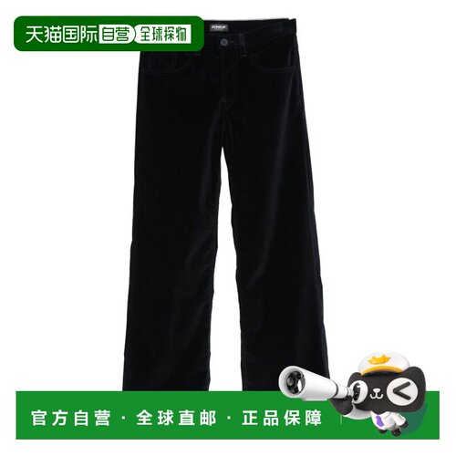 香港直邮DONDUP 女士休闲裤 DP427VS0916DXXXDD890 SS2026