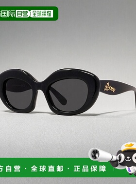 1h可退 香港直邮潮奢 LOEWE 罗意威 女士 Curvy LW40153I 01A 太