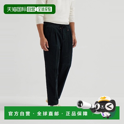 欧洲直邮BRUNELLO CUCINELLI 25秋冬 252M279UE1710C101 男士 休