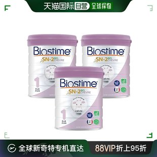 3罐 6个月 欧洲直邮Biostime合生元 婴儿羊奶粉1段有机800g