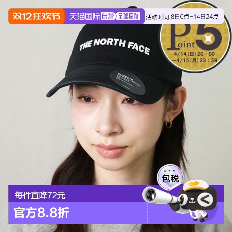 日本直邮北面The North Face男女同款帽子JK3 BLACK