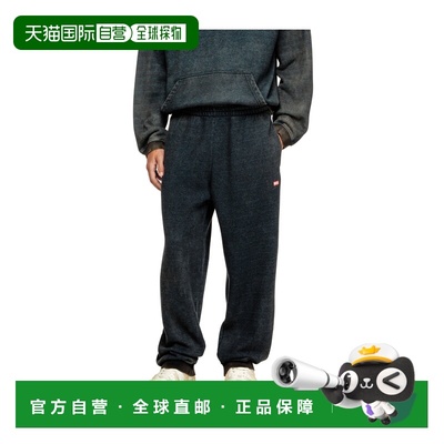 1h可退 香港直邮Diesel 25FW 松紧腰运动裤 Men