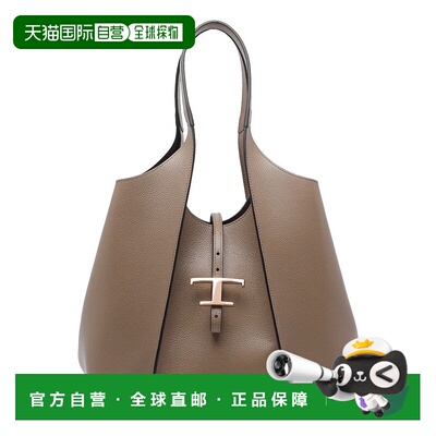 1h可退 香港直邮TOD'S 托德斯 女士 T Timeless 中型購物袋 XBWTS