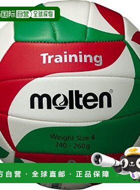 日本直邮Molten男女接受训练4号重量3号球排球练习 Molten V3M920