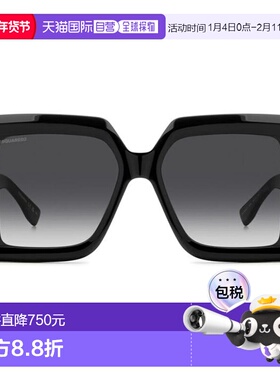 香港直邮DSQUARED2 女士眼镜 D20185GS807 CO 黑色 DSQUARED2 Sun