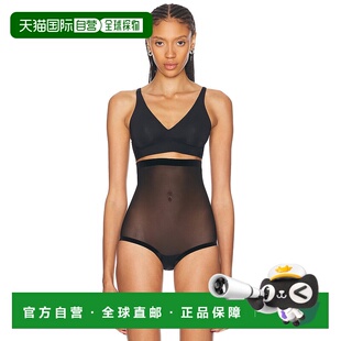 1h可退 香港直邮Wolford 女士 Pure 3w Skin 文胸 4W1006内衣吊带