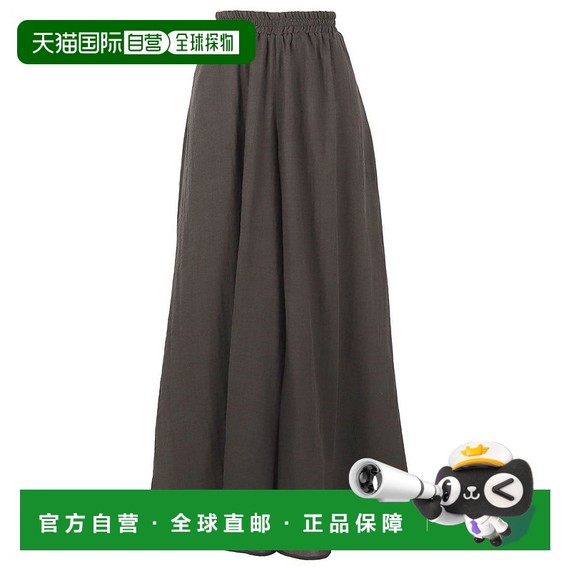 【日本直邮】KOBE LETTUCE 女士 七分裤