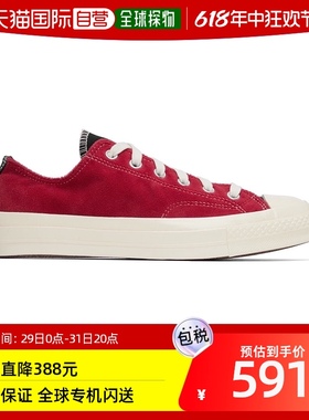 香港直邮潮奢 Converse 匡威 男士 黑色 & 红色 Chuck 70 OX 运动