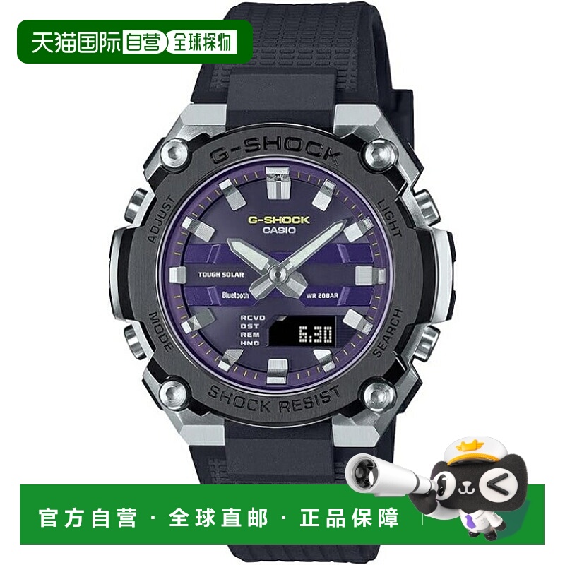 日本直邮卡西欧 G-SHOCK GST-B600A-1A6JF 手表