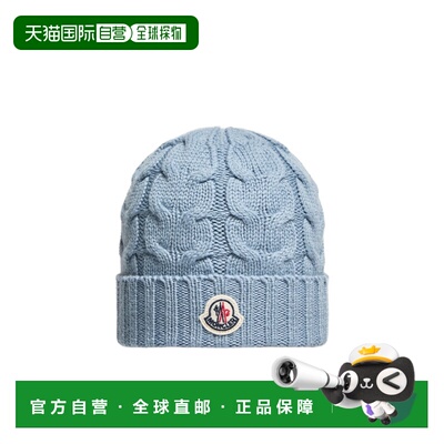 香港直邮MONCLER 男童帽子 L29543B0000604S02715 AW2026针织