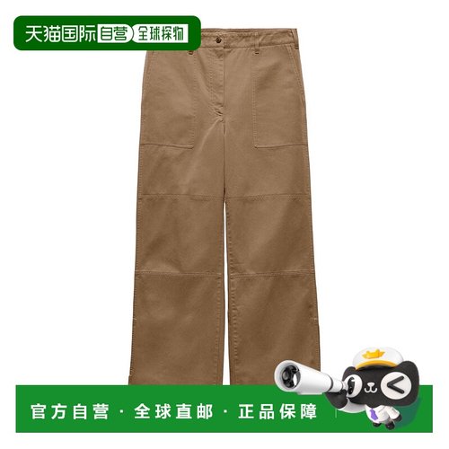 香港直邮Prada 腰带环休闲裤 P261J17CBSOOO阔腿裤