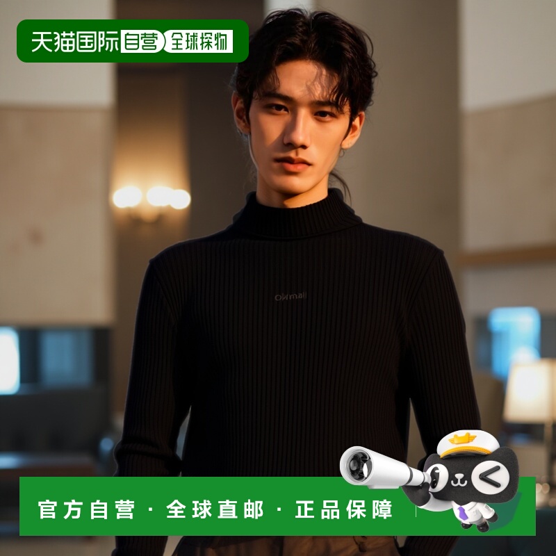 韩国直邮HOMME PLISSE ISSEY MIYAKE HP57JK522-75长袖衬衫高领