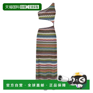 女士 米索尼 單肩像素效果鋸齒形泳衣罩 香港直邮MISSONI 1h可退