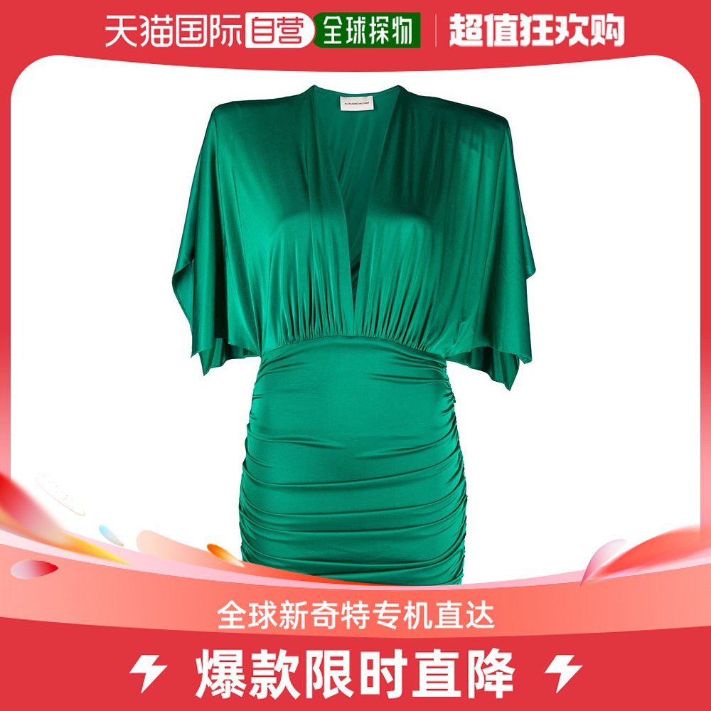 香港直邮ALEXANDRE VAUTHIER 女士连衣裙 232DR19411406211GREEN 女装/女士精品 连衣裙 原图主图