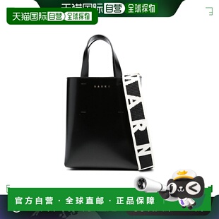 香港直邮MARNI 女士手提包 SHMP0039U1LV63900N99-0 AW2024