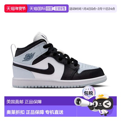 自营Jordan 1 Mid 'Black Aura Squadron Blue' Little Kids' Sho