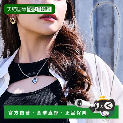 日本直邮Colantotte 男女项链 Zest 圆形 COA ZEST 磁性配件 改善