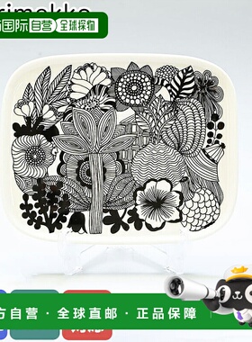 日本直邮marimekko 方形盘子 15cm x 12cm Siirtolapuutarha 餐具