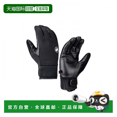 日本直邮MAMMUT 阿斯托罗指南手套 [1190-00022 0001] 黑色 徒步