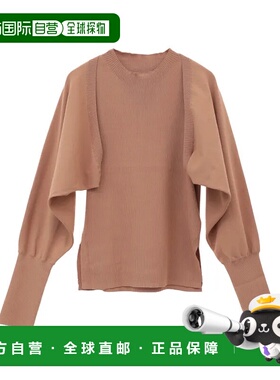 1h可退 日本直邮martinique 女士两件套上衣 轻盈舒适全季节款 独