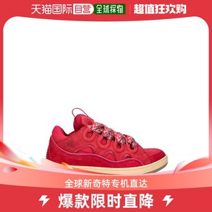 Lanvin 香港直邮潮奢 朗雯 女士30毫米Curb皮革&网眼运动鞋