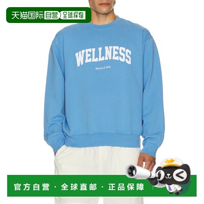 香港直邮潮奢 SPORTY & RICH 女士 Wellness Ivy 圆领卫衣 ST0716