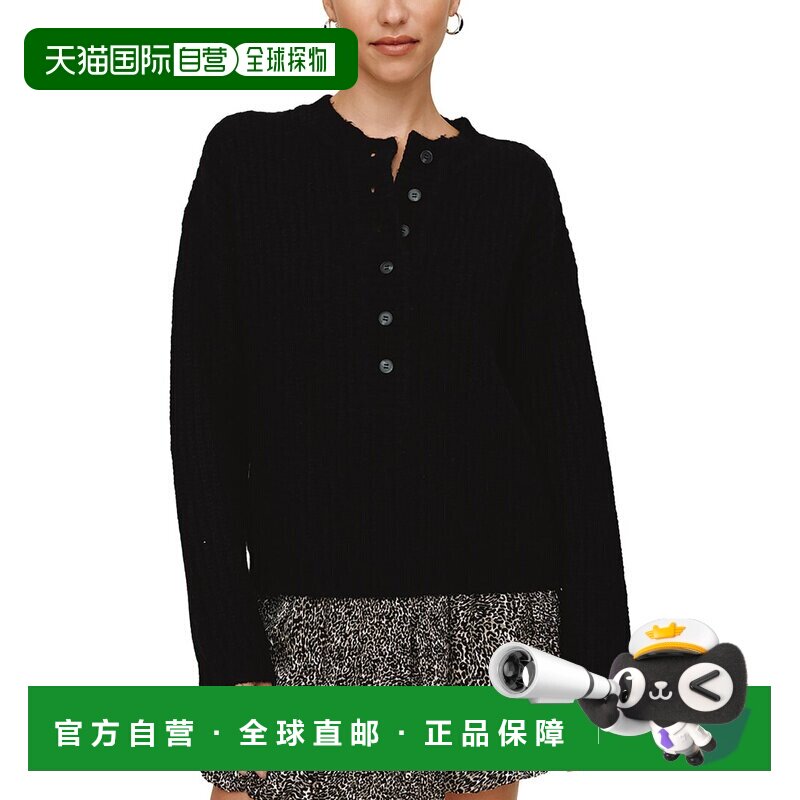 自营Bella Dahl纽扣门襟羊毛和羊绒混纺毛衣-黑色 美国奥莱直发